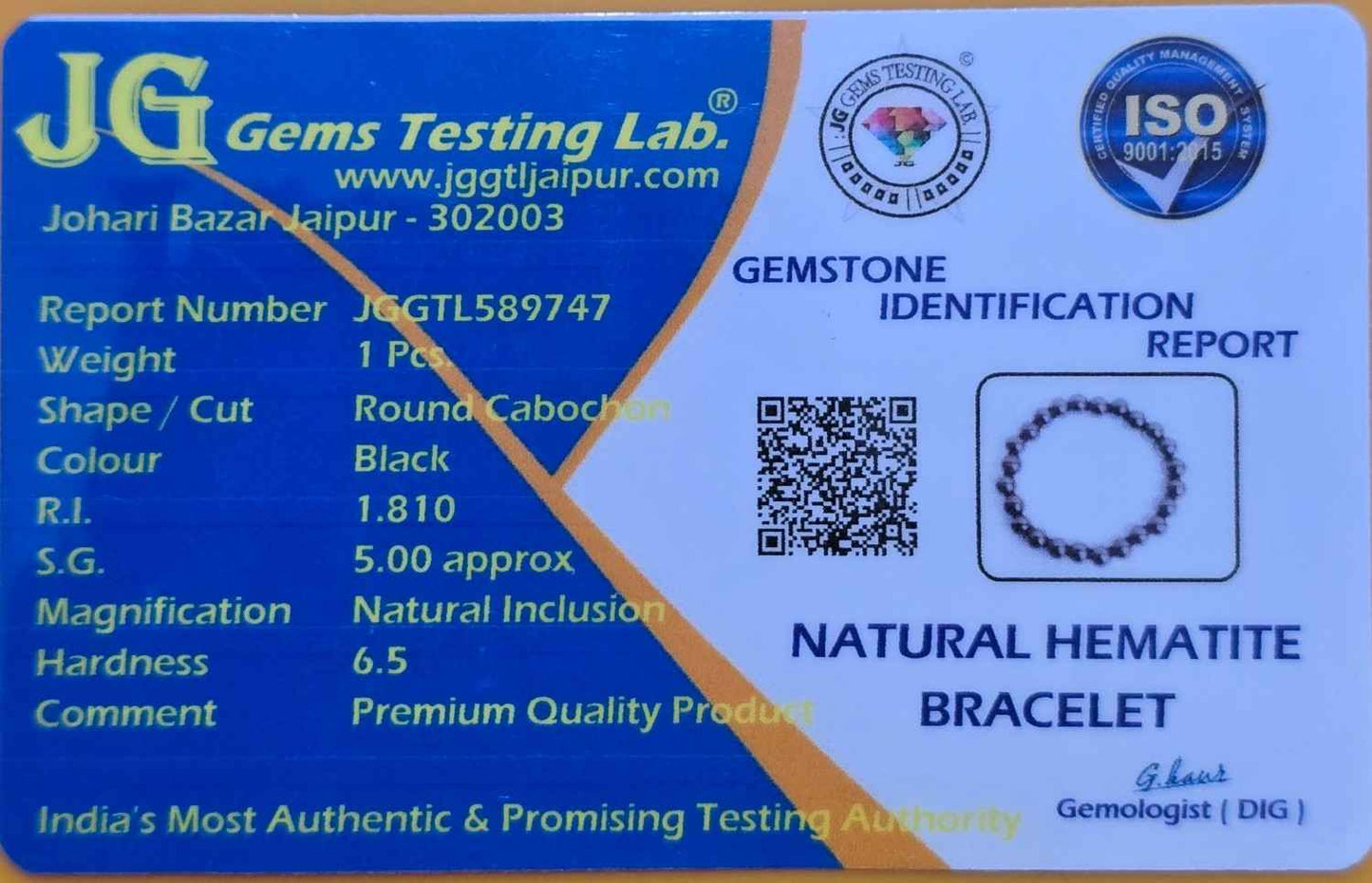 Natural Hematite Bracelet